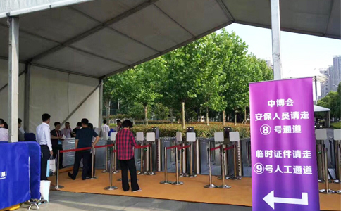 基于RFID 技術(shù)的世博會(huì)門(mén)票管理