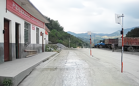 RFID超高頻防轉(zhuǎn)移陶瓷卡標(biāo)簽應(yīng)用于車(chē)輛稱(chēng)重管理