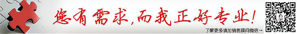 RFID高頻（13.56MHz）電子機(jī)要文件管理盤點天線HA6623