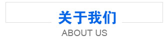 行業(yè)解決方案,RFID行業(yè)動態(tài),射頻識別技術(shù)