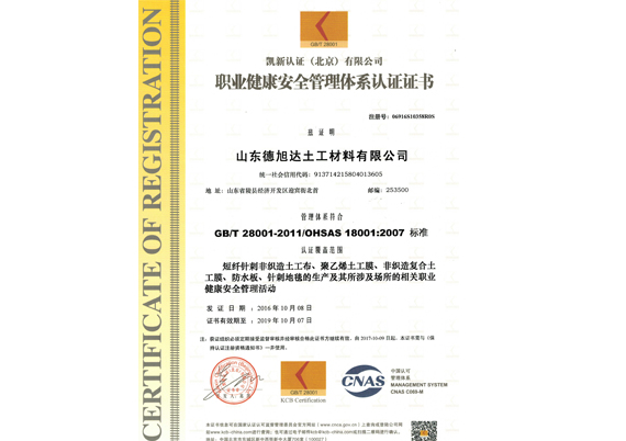 RFID學(xué)校圖書館,社會圖書館,館員工作站,圖書標(biāo)簽 - 讀寫器/電子標(biāo)簽/手持機(jī)廠家