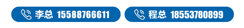 電子標(biāo)簽