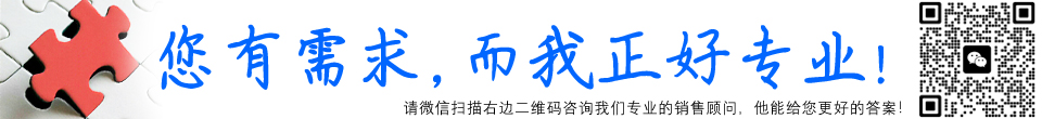 RFID物聯(lián)網(wǎng)：物流分揀的“智能助手”相關(guān)產(chǎn)品推廣